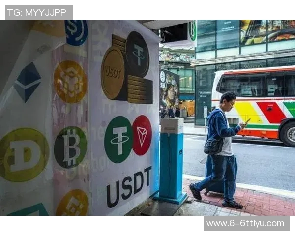 全球最大加密货币公司欲收购尤文图斯阿涅利家族坚决拒绝出售