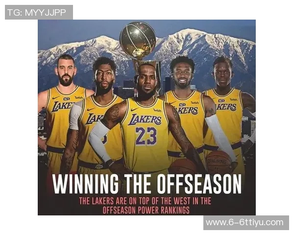 湖人队深厚的轮换阵容带来竞争激烈的幸福烦恼